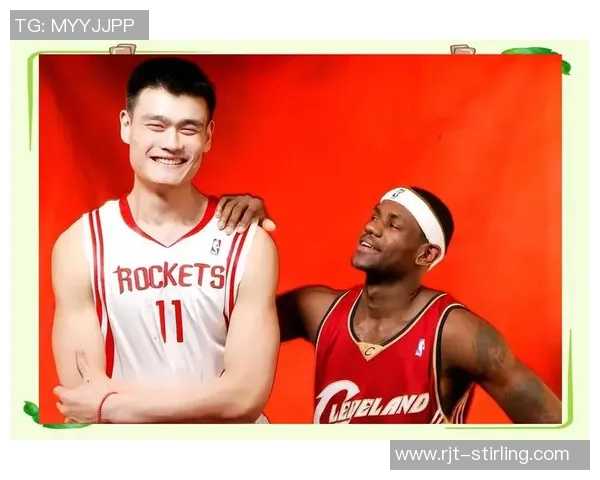 姚明亚洲行：篮球巨星与年轻球员的梦想碰撞之旅