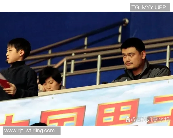 姚明带领上海队连胜佳绩球迷热情高涨期待更辉煌表现