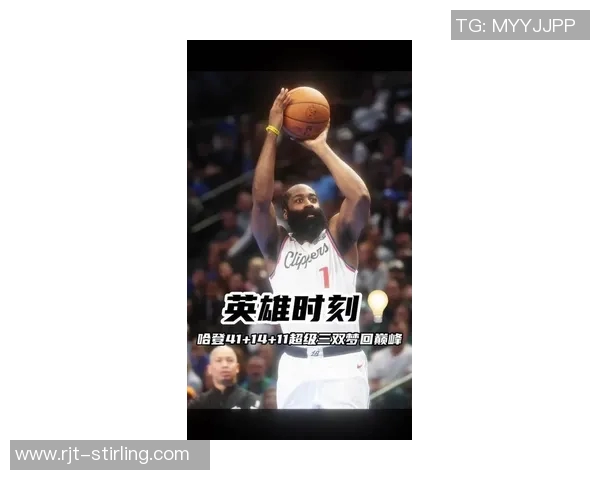 火箭再胜开拓者，哈登全场26分，展现王者风范